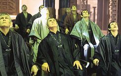 Nemesis in der ersten Reihe